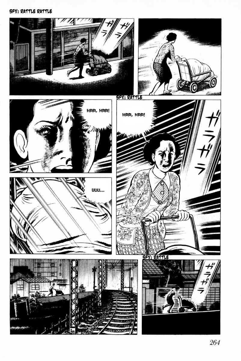 Page 165 Chapter 5 Baptism