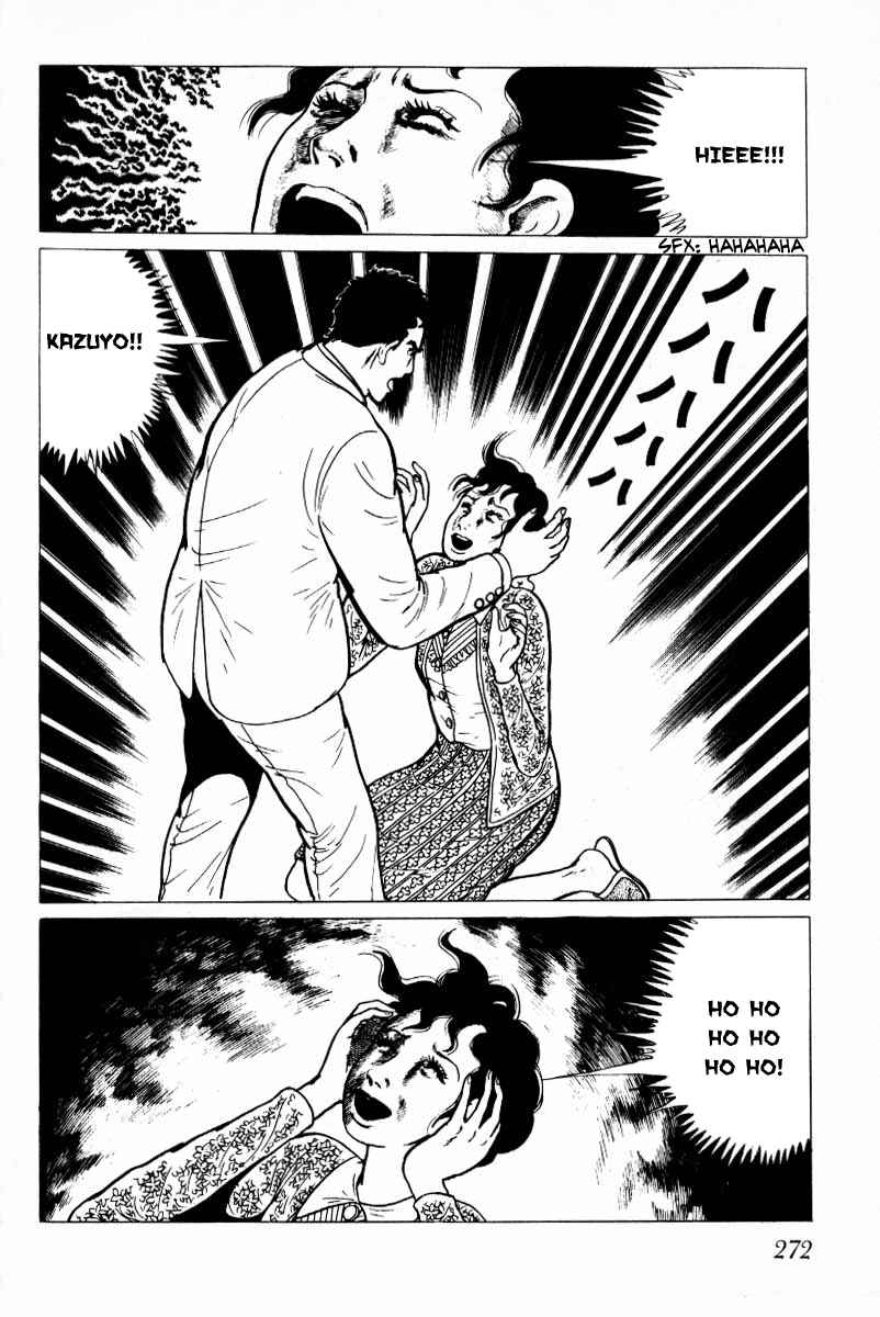Page 173 Chapter 5 Baptism