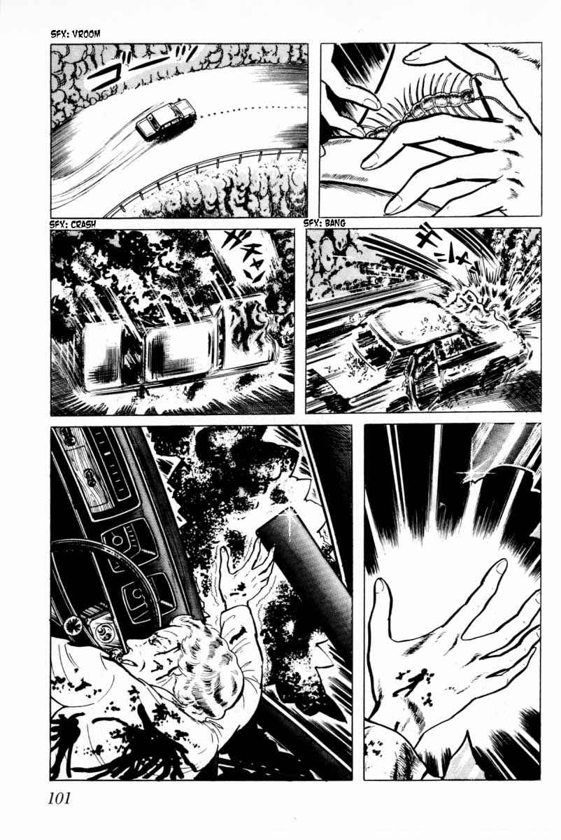 Page 2 Chapter 5 Baptism