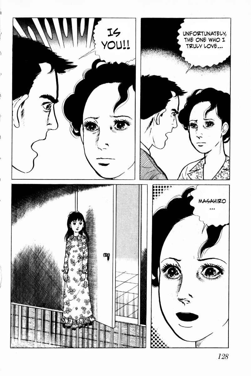 Page 29 Chapter 5 Baptism