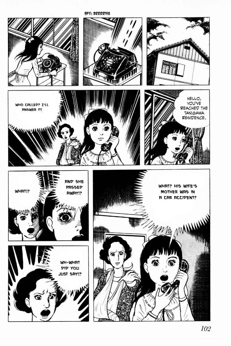 Page 3 Chapter 5 Baptism