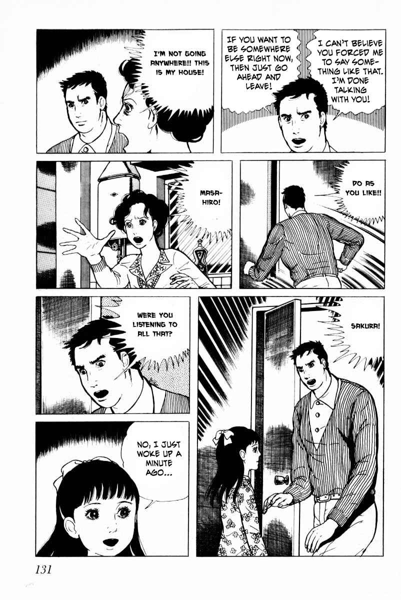 Page 32 Chapter 5 Baptism