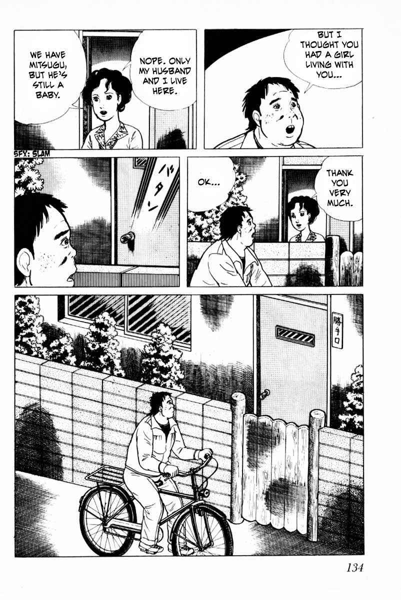 Page 35 Chapter 5 Baptism