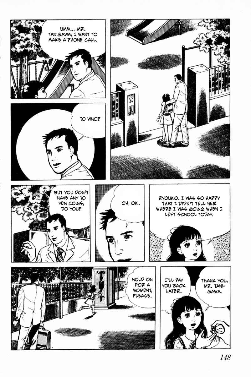 Page 49 Chapter 5 Baptism