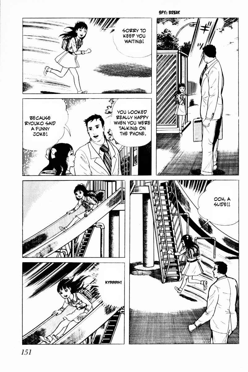 Page 52 Chapter 5 Baptism
