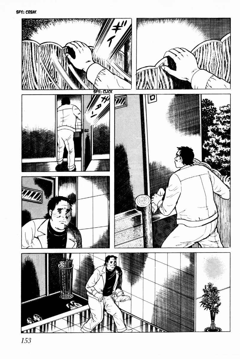Page 54 Chapter 5 Baptism