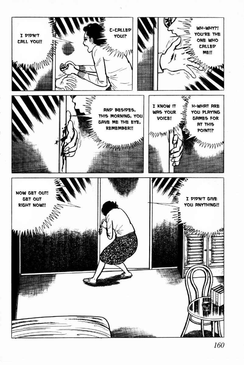 Page 61 Chapter 5 Baptism