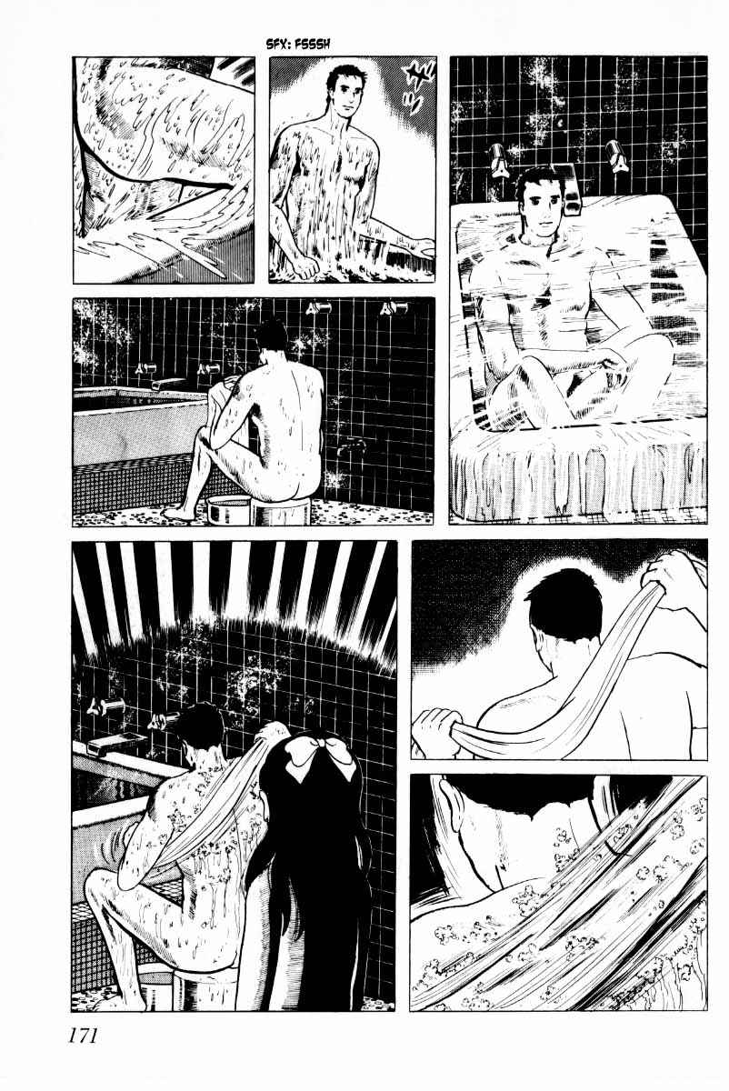 Page 72 Chapter 5 Baptism