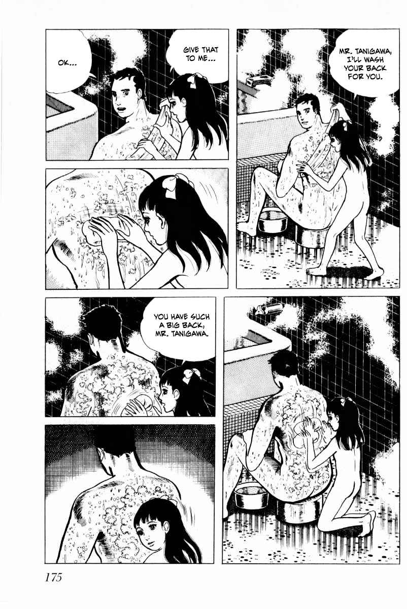 Page 76 Chapter 5 Baptism