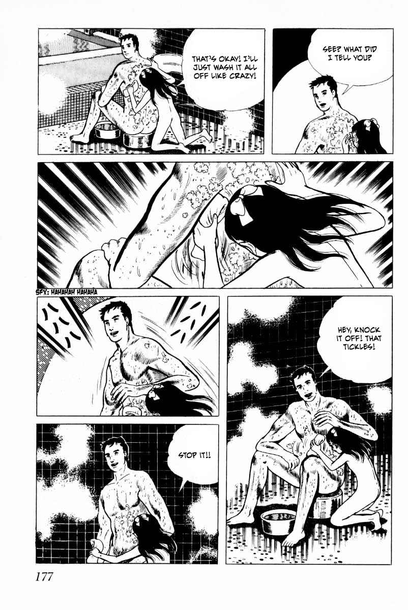 Page 78 Chapter 5 Baptism