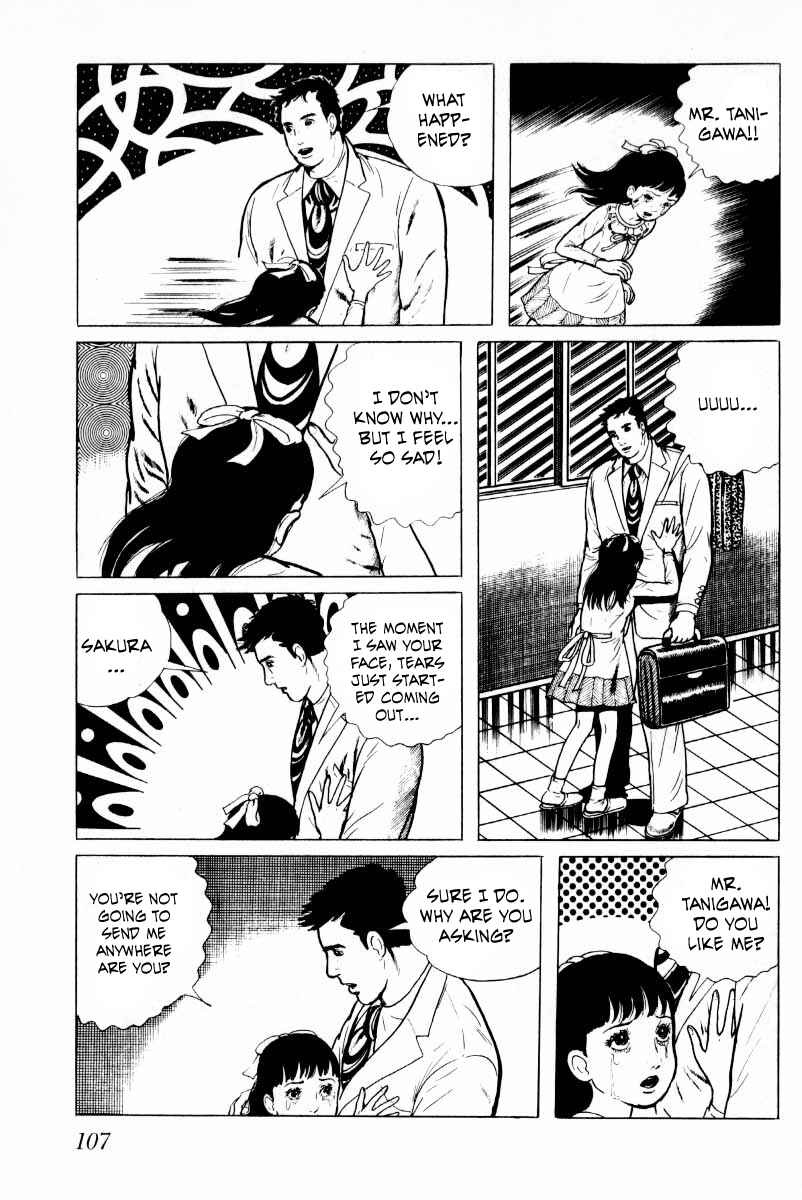 Page 8 Chapter 5 Baptism