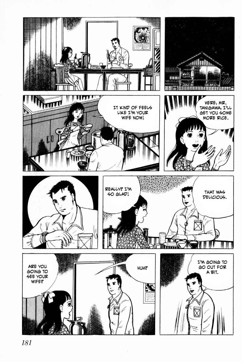 Page 82 Chapter 5 Baptism