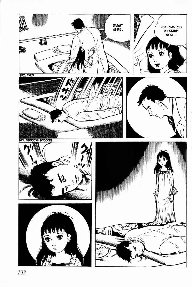 Page 94 Chapter 5 Baptism