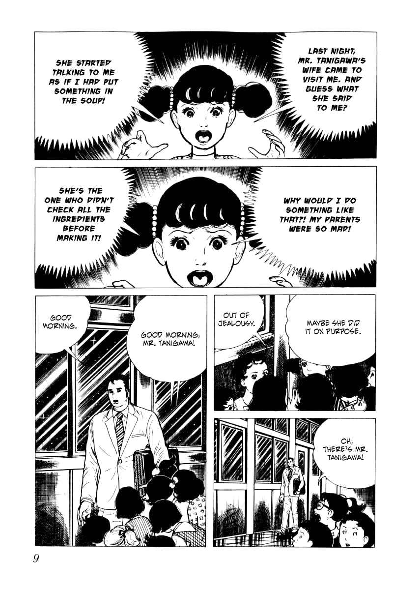 Page 10 Chapter 4 Baptism