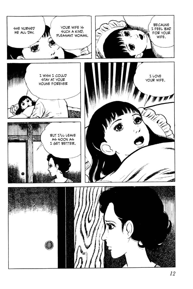 Page 13 Chapter 4 Baptism