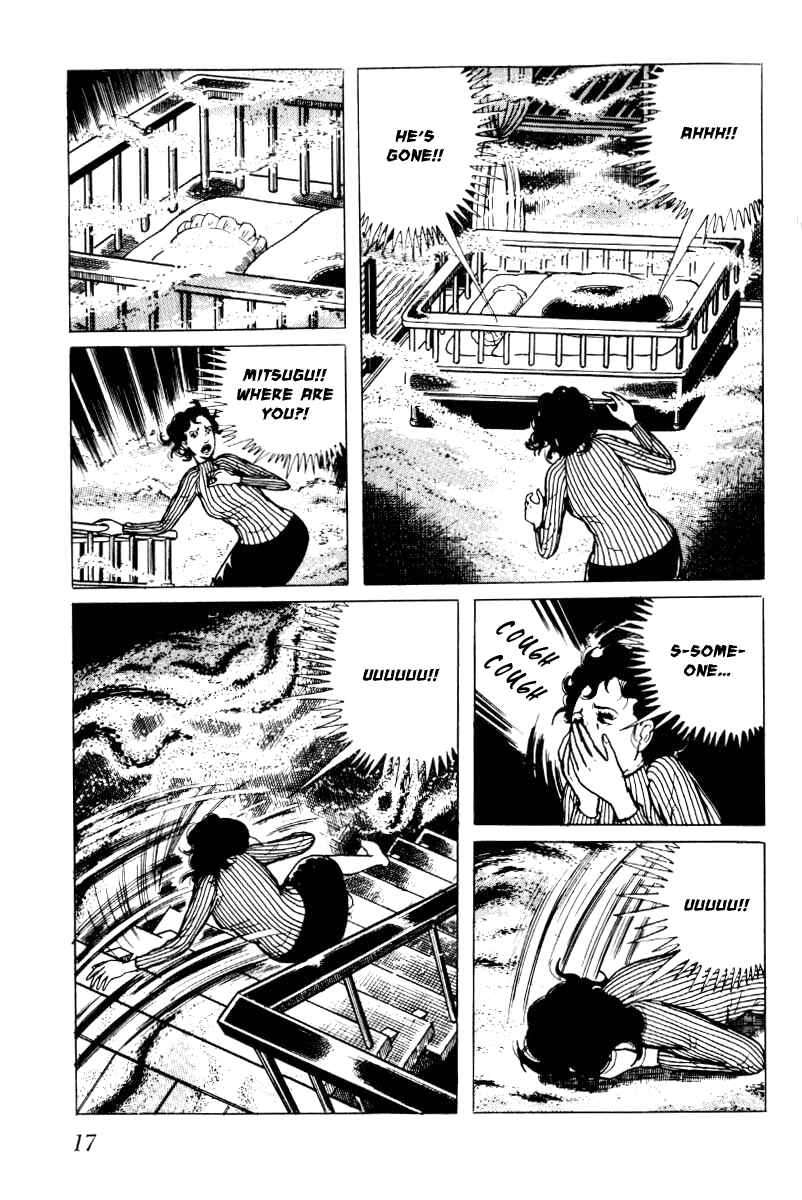 Page 18 Chapter 4 Baptism