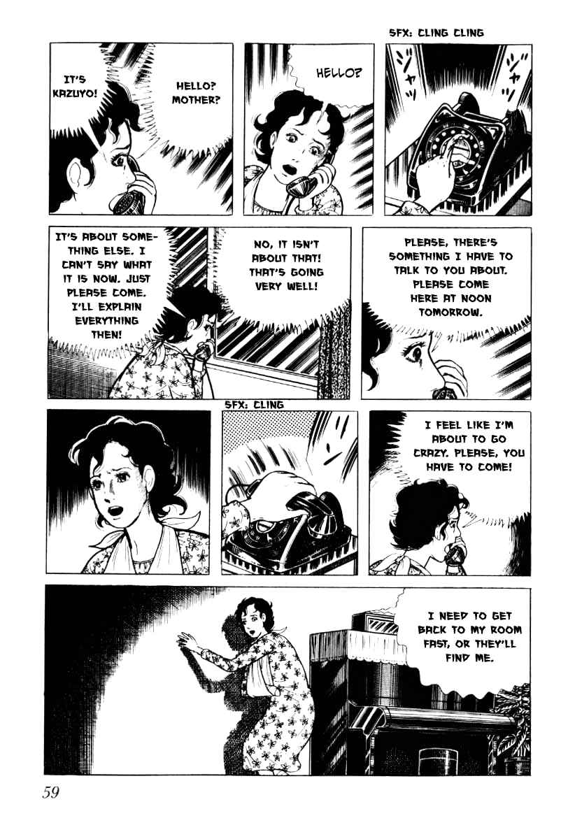 Page 60 Chapter 4 Baptism