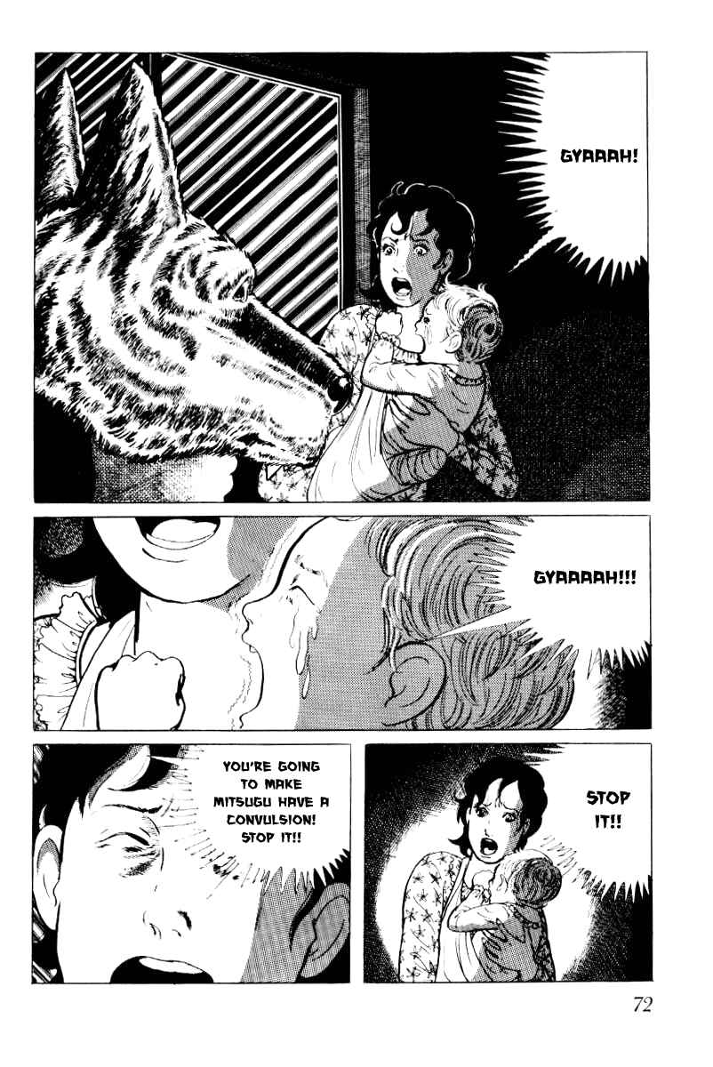 Page 73 Chapter 4 Baptism