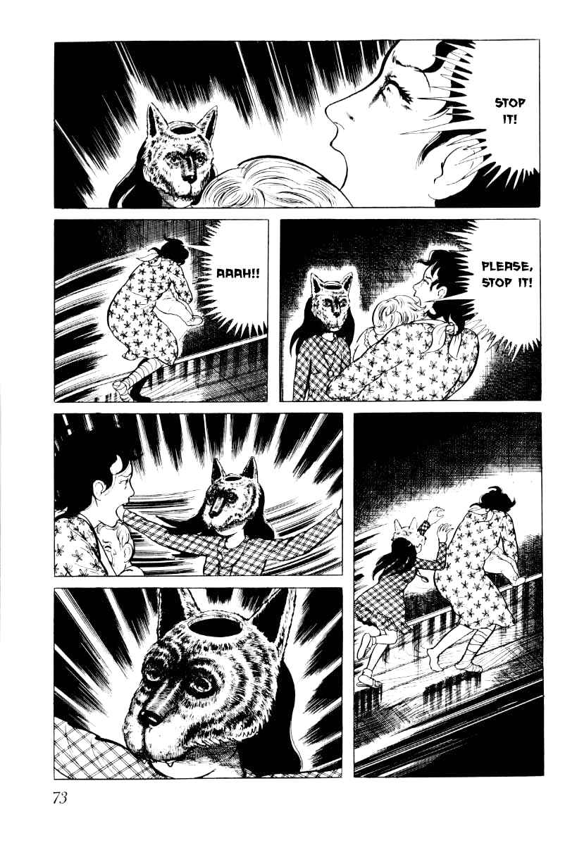 Page 74 Chapter 4 Baptism