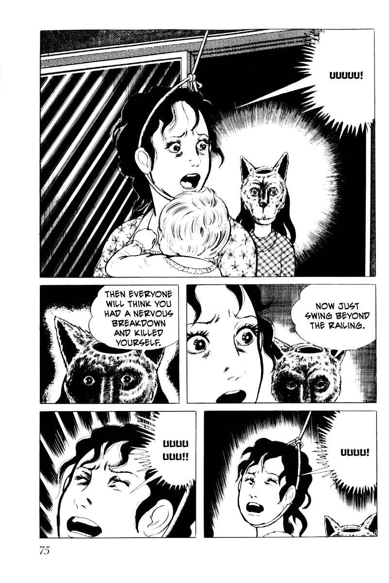 Page 76 Chapter 4 Baptism