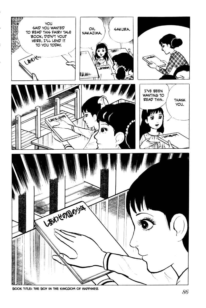 Page 87 Chapter 4 Baptism