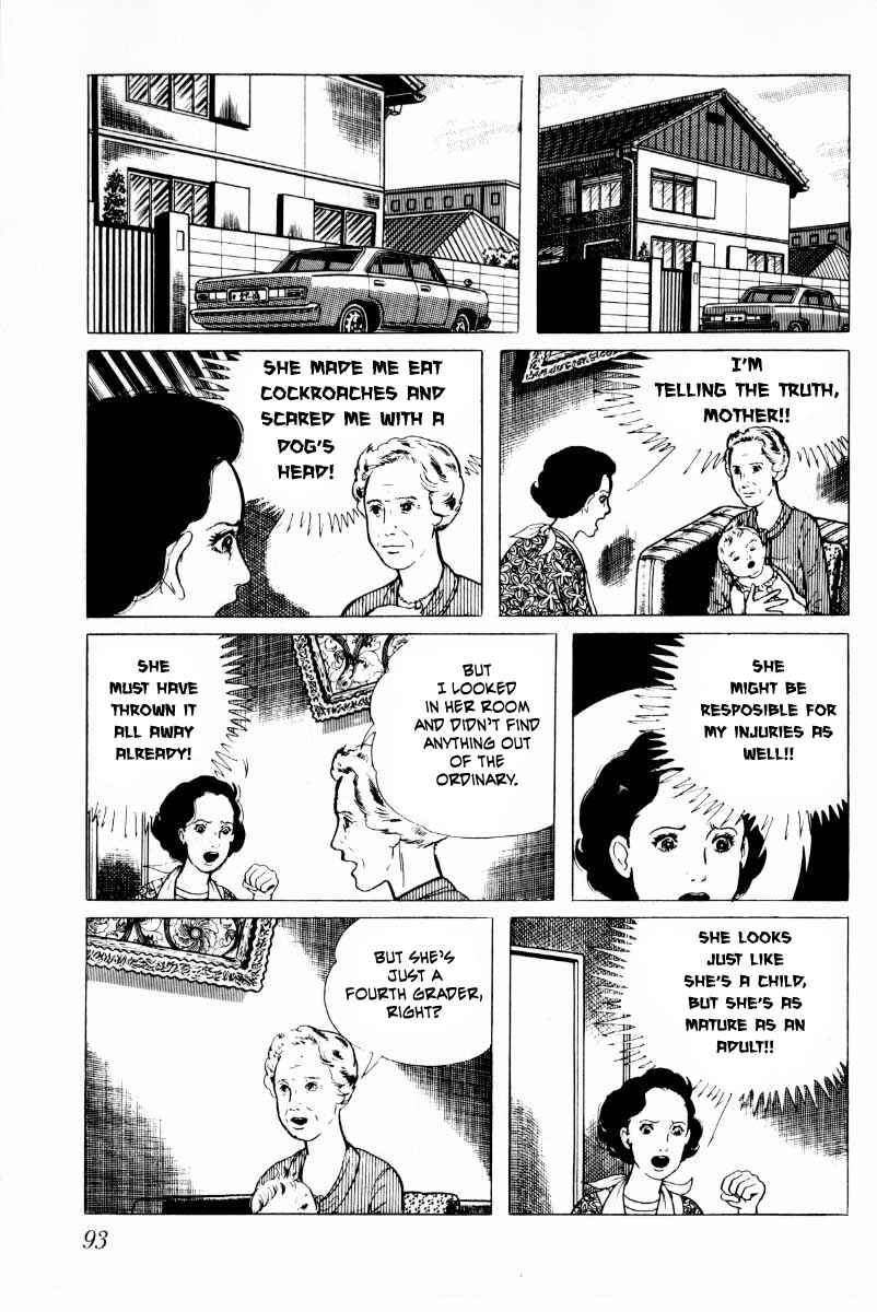 Page 94 Chapter 4 Baptism