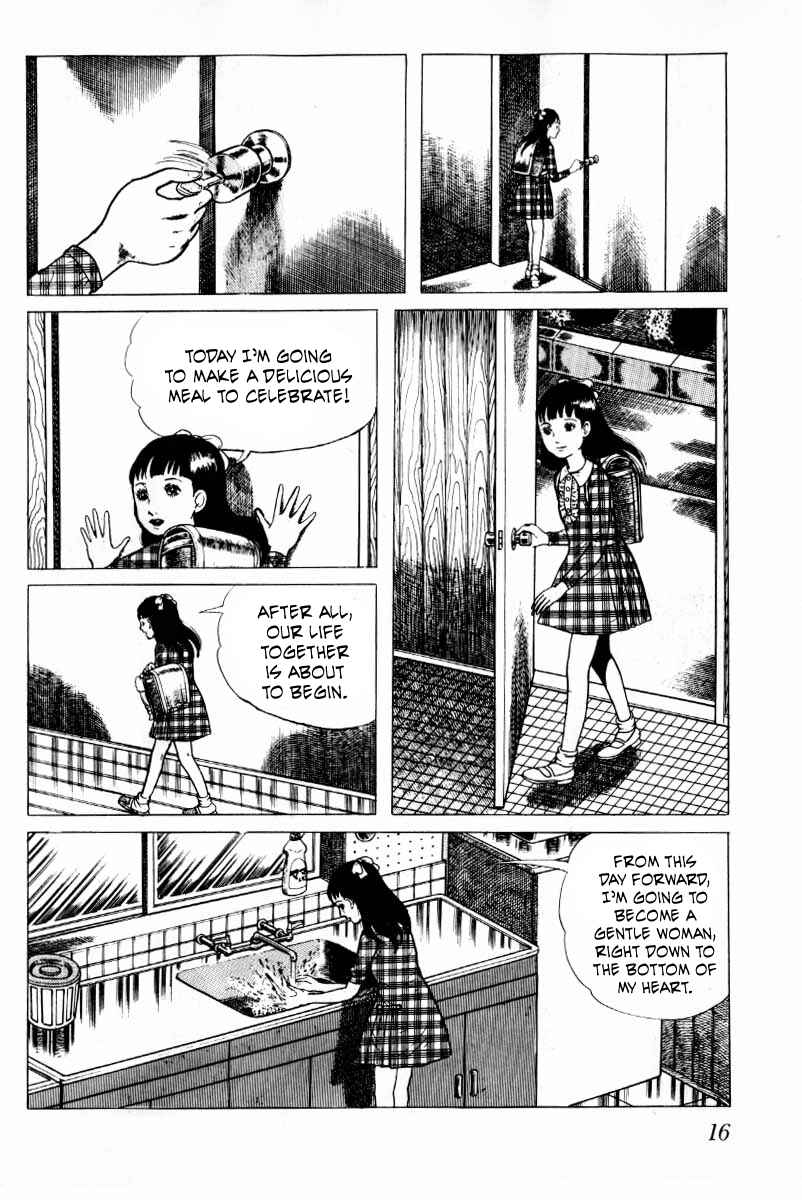 Page 17 Chapter 6 Baptism