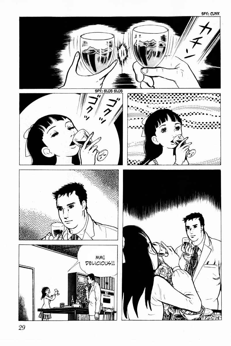 Page 30 Chapter 6 Baptism
