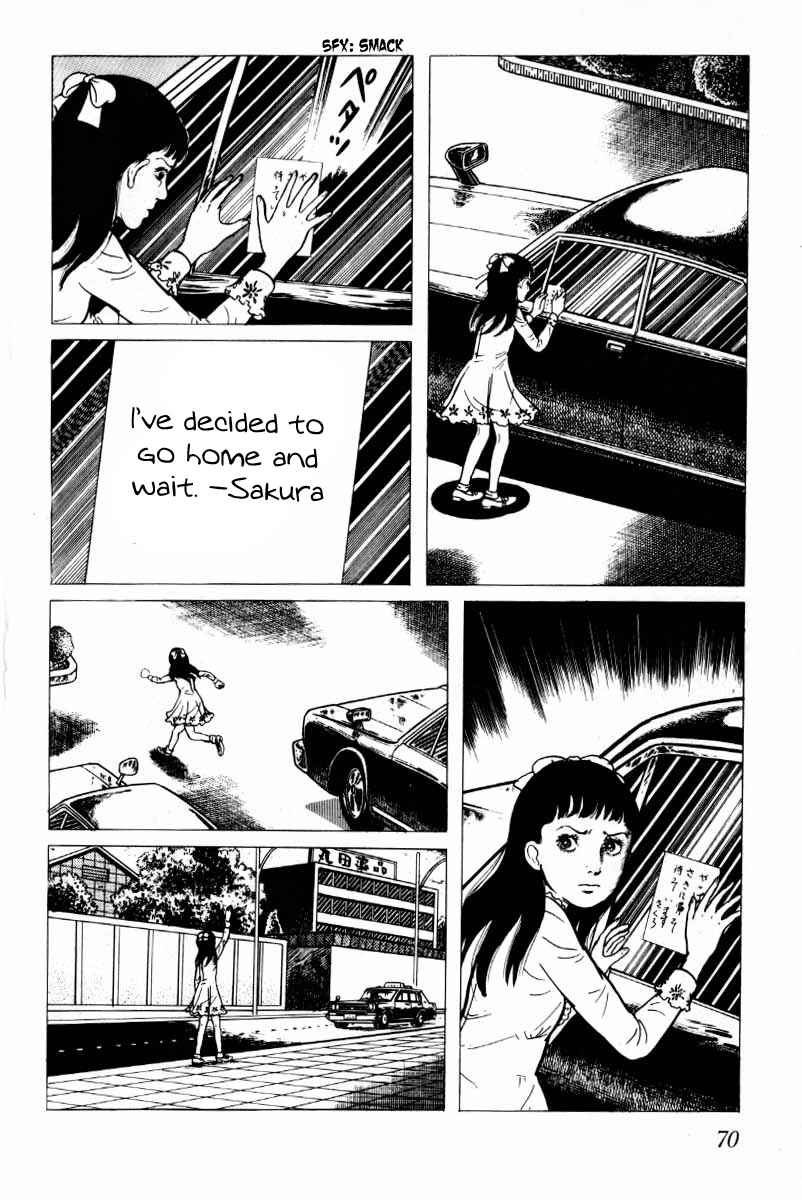 Page 71 Chapter 6 Baptism
