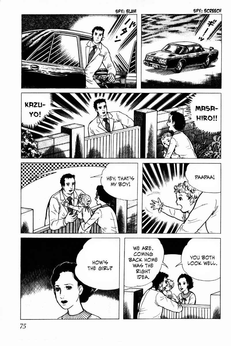 Page 76 Chapter 6 Baptism
