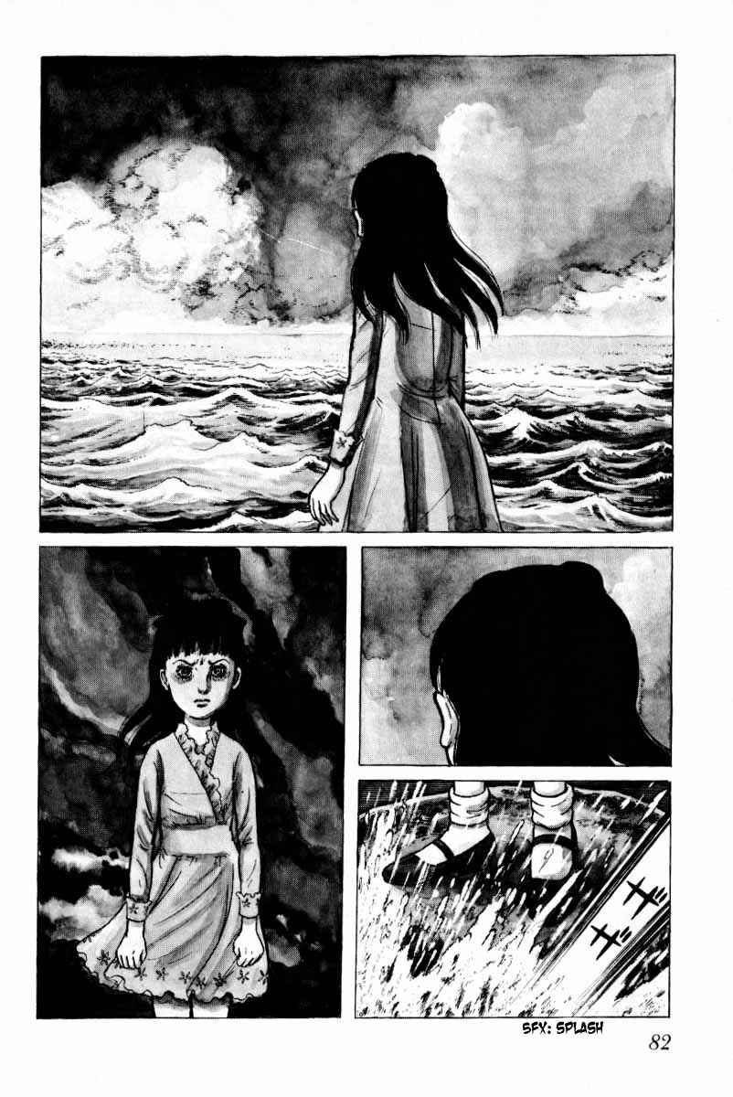 Page 83 Chapter 6 Baptism