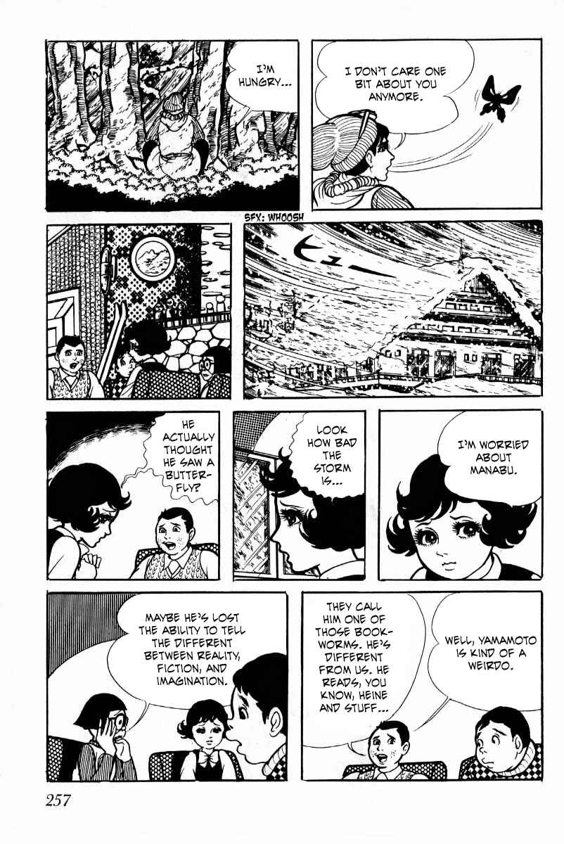 Page 11 Chapter 10 Baptism