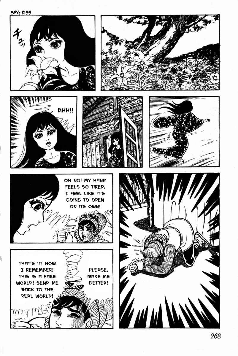 Page 22 Chapter 10 Baptism