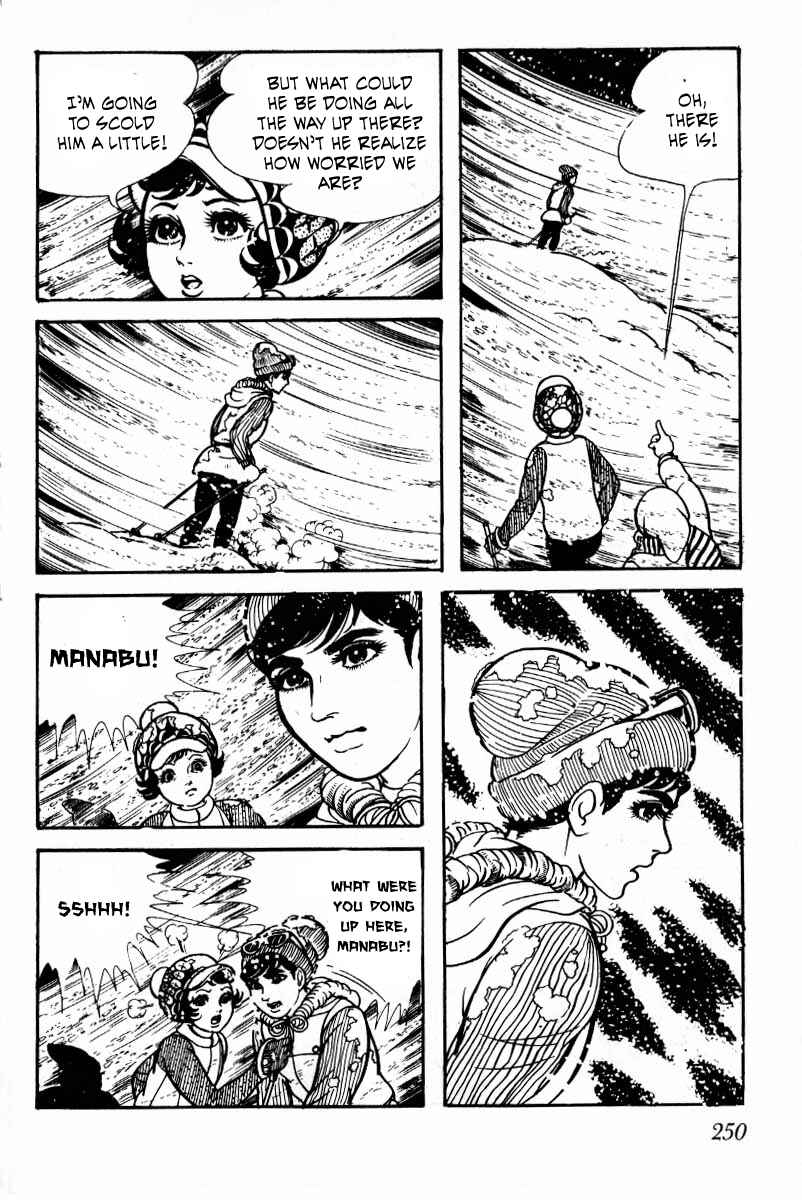 Page 4 Chapter 10 Baptism