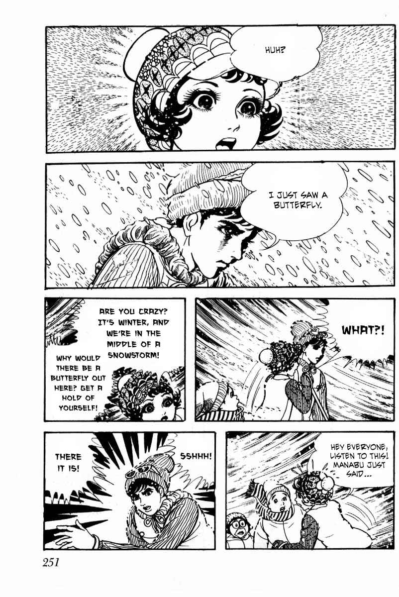 Page 5 Chapter 10 Baptism