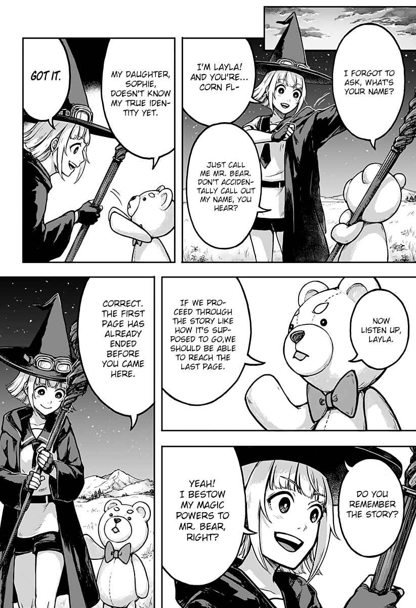 Page 24 Chapter Unknown_c34a Layla to Mayonaka 3-ji no Daibouken