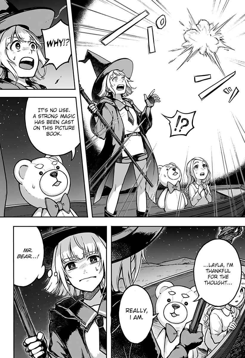 Page 29 Chapter Unknown_c34a Layla to Mayonaka 3-ji no Daibouken