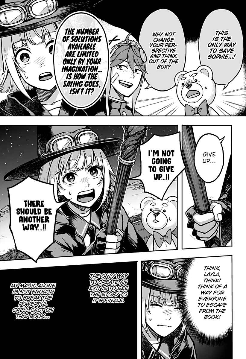 Page 30 Chapter Unknown_c34a Layla to Mayonaka 3-ji no Daibouken