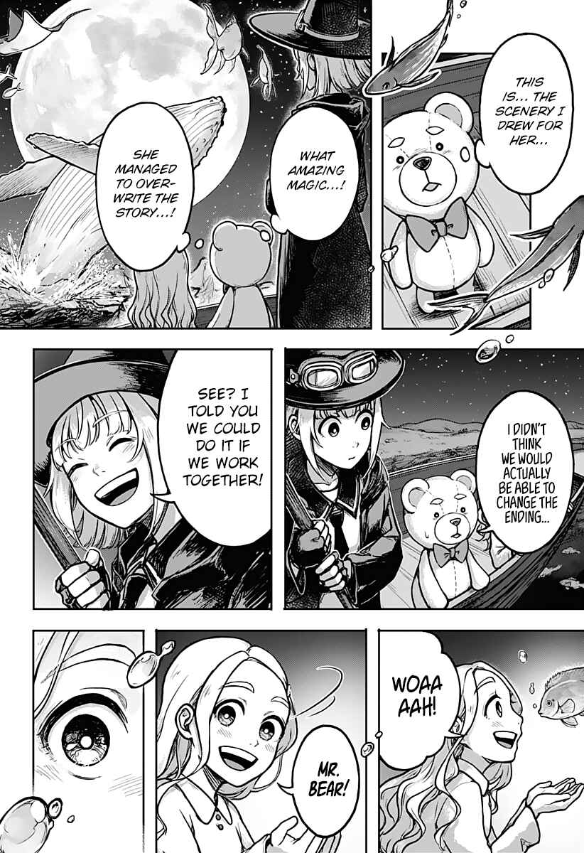 Page 38 Chapter Unknown_c34a Layla to Mayonaka 3-ji no Daibouken