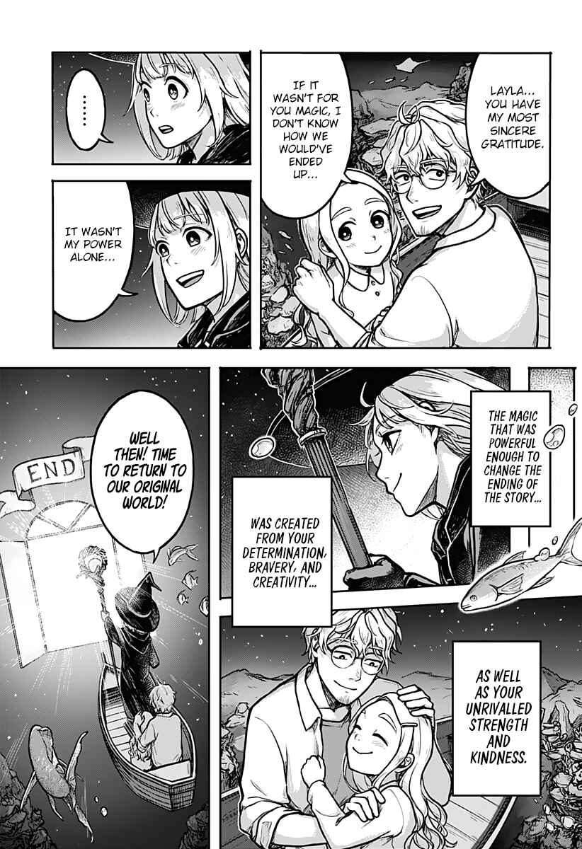 Page 41 Chapter Unknown_c34a Layla to Mayonaka 3-ji no Daibouken