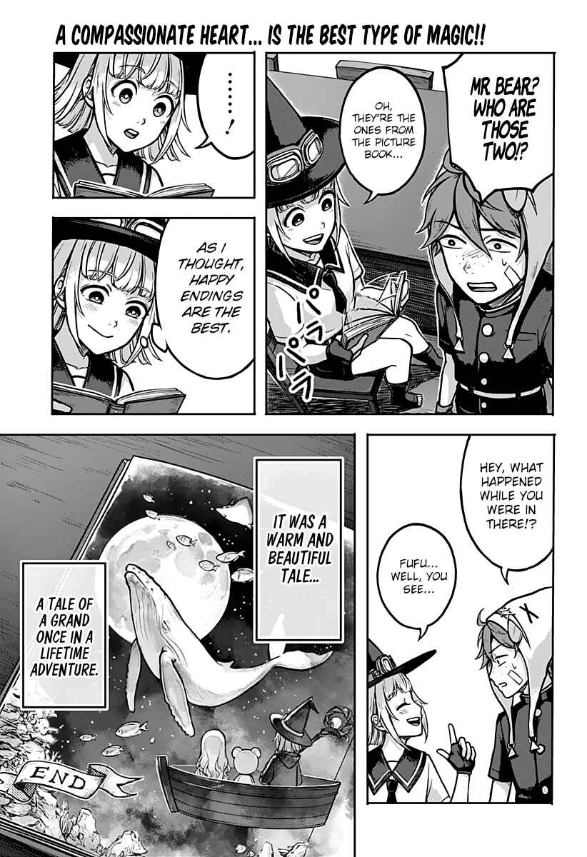 Page 43 Chapter Unknown_c34a Layla to Mayonaka 3-ji no Daibouken