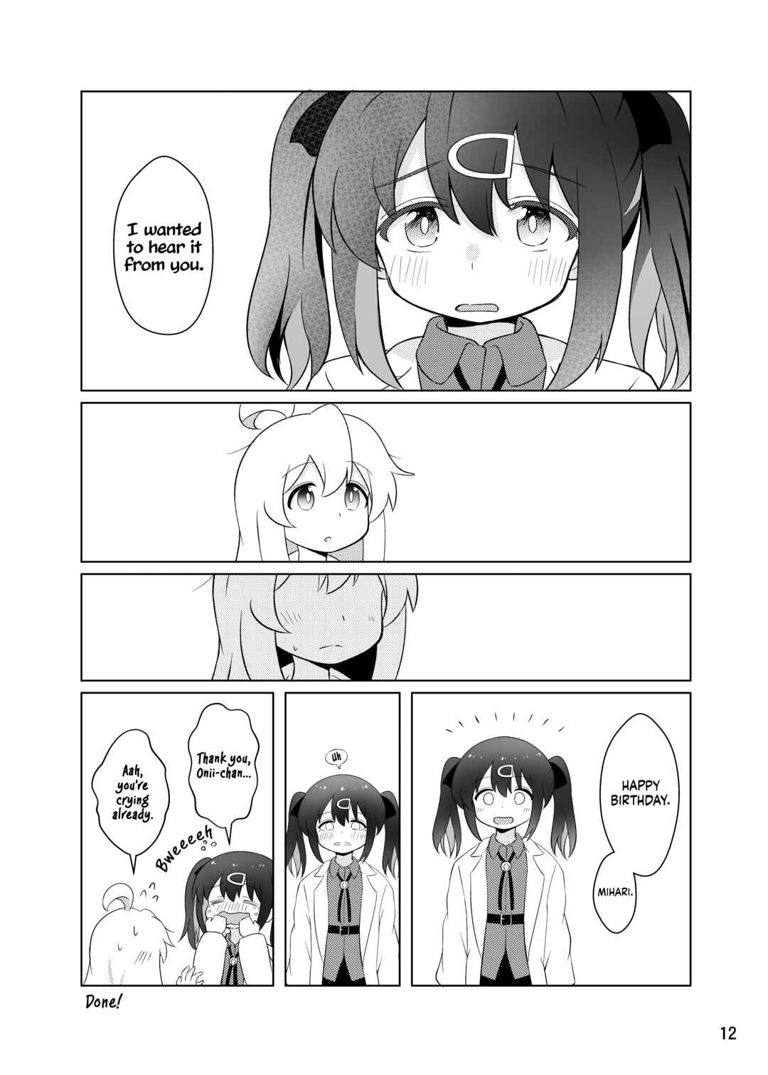 Page 12 Chapter Unknown_edb2 Onii-chan wa Oshimai! - Watashi ga Mitsuketa Tatta Hitotsu no Kantan na Kotae (Doujinshi)