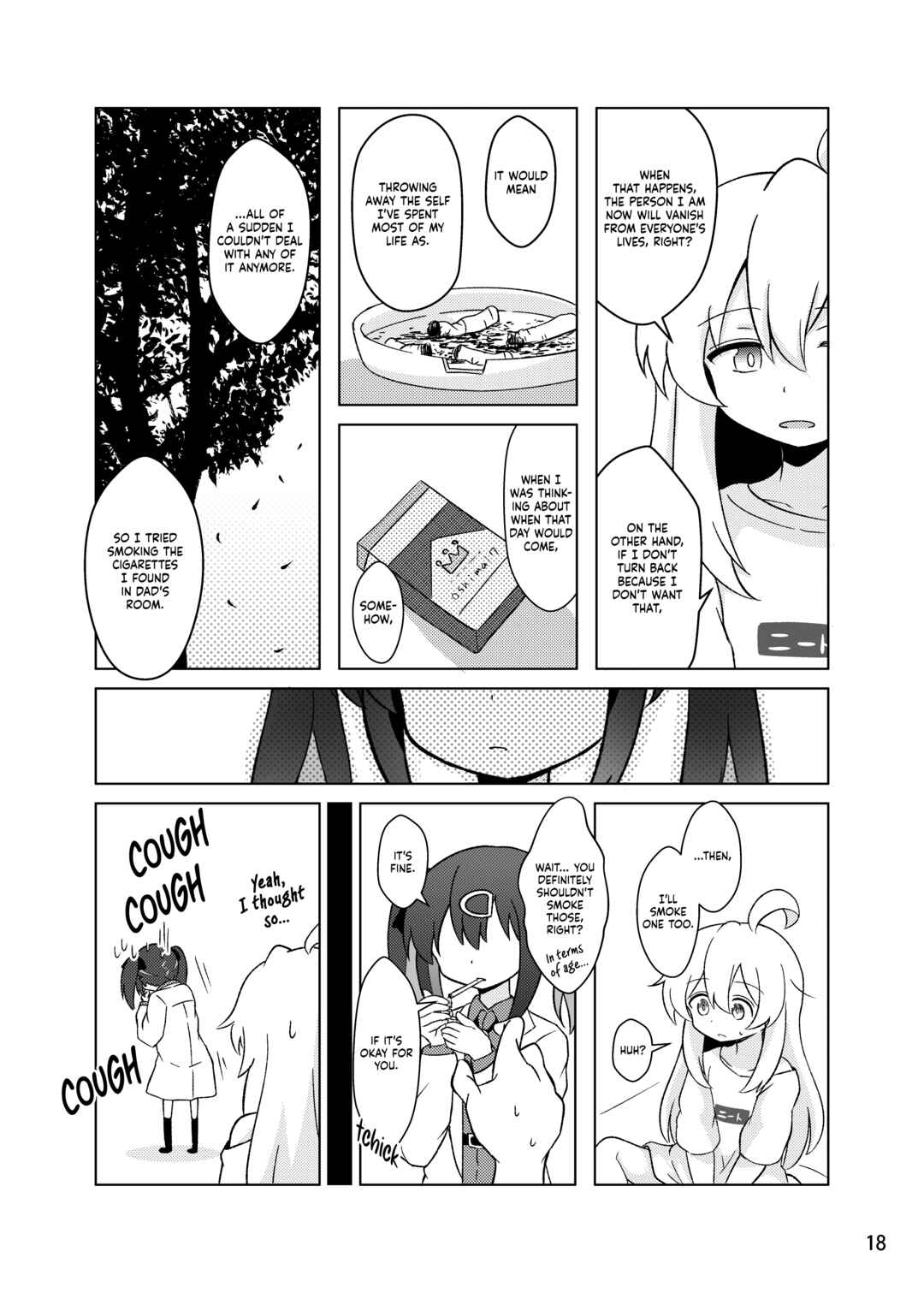 Page 18 Chapter Unknown_edb2 Onii-chan wa Oshimai! - Watashi ga Mitsuketa Tatta Hitotsu no Kantan na Kotae (Doujinshi)