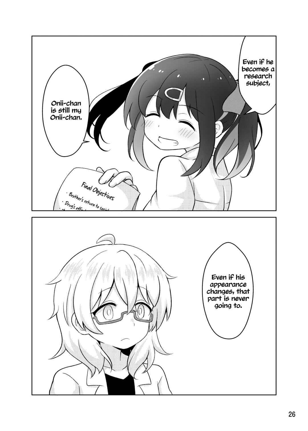Page 26 Chapter Unknown_edb2 Onii-chan wa Oshimai! - Watashi ga Mitsuketa Tatta Hitotsu no Kantan na Kotae (Doujinshi)