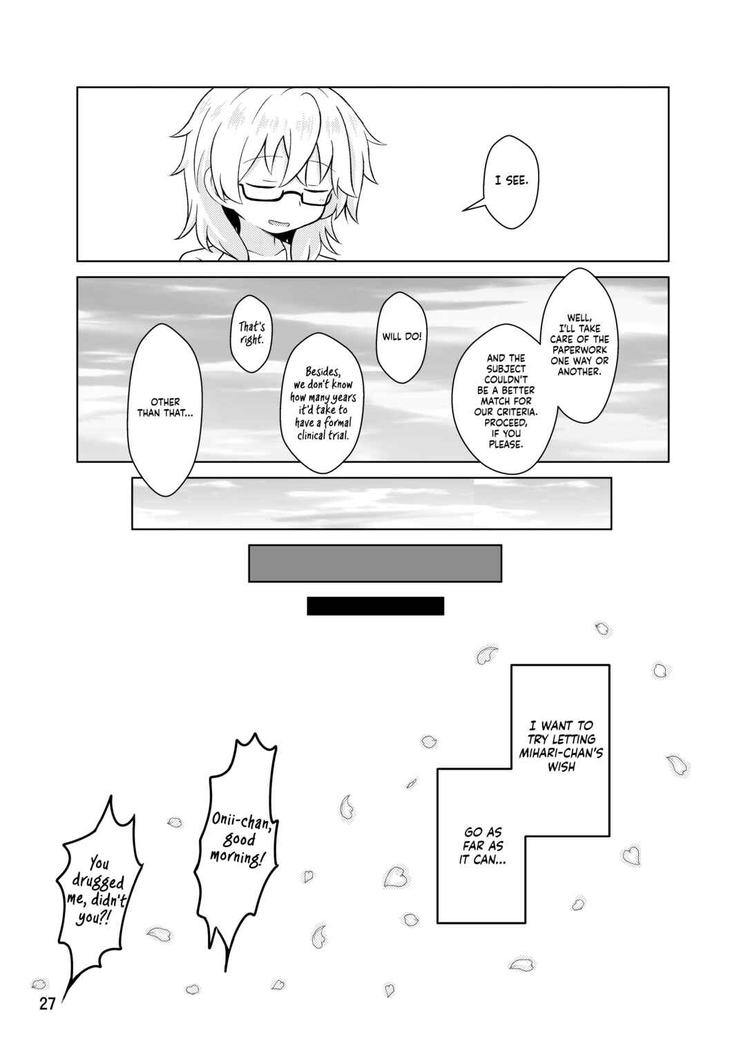 Page 27 Chapter Unknown_edb2 Onii-chan wa Oshimai! - Watashi ga Mitsuketa Tatta Hitotsu no Kantan na Kotae (Doujinshi)