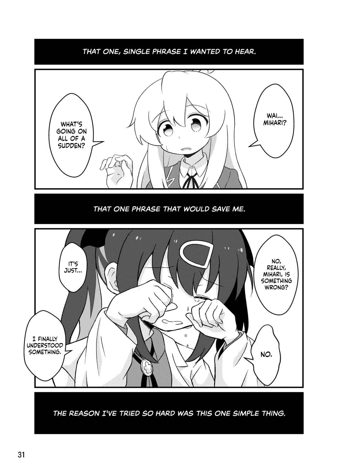 Page 31 Chapter Unknown_edb2 Onii-chan wa Oshimai! - Watashi ga Mitsuketa Tatta Hitotsu no Kantan na Kotae (Doujinshi)