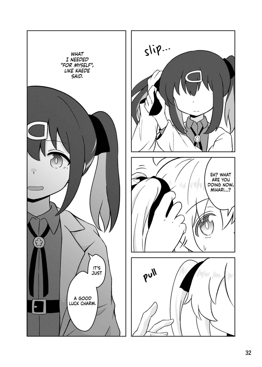 Page 32 Chapter Unknown_edb2 Onii-chan wa Oshimai! - Watashi ga Mitsuketa Tatta Hitotsu no Kantan na Kotae (Doujinshi)