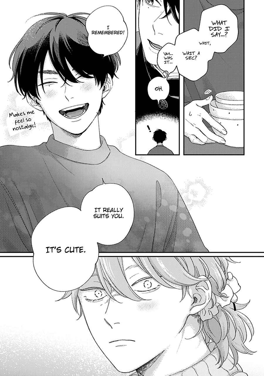 Page 7 Chapter 4.5 Fukutsu no Zono