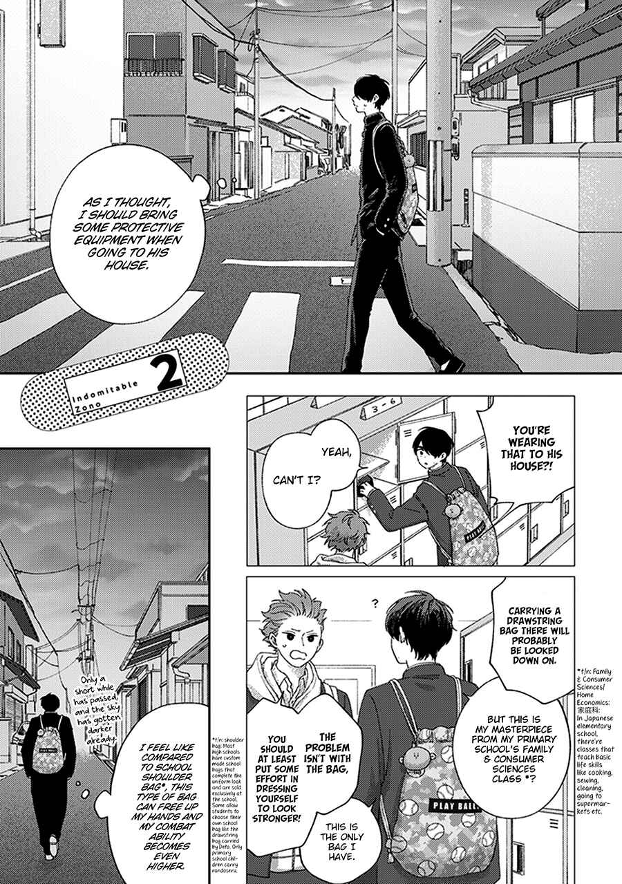 Page 1 Chapter 2 Fukutsu no Zono