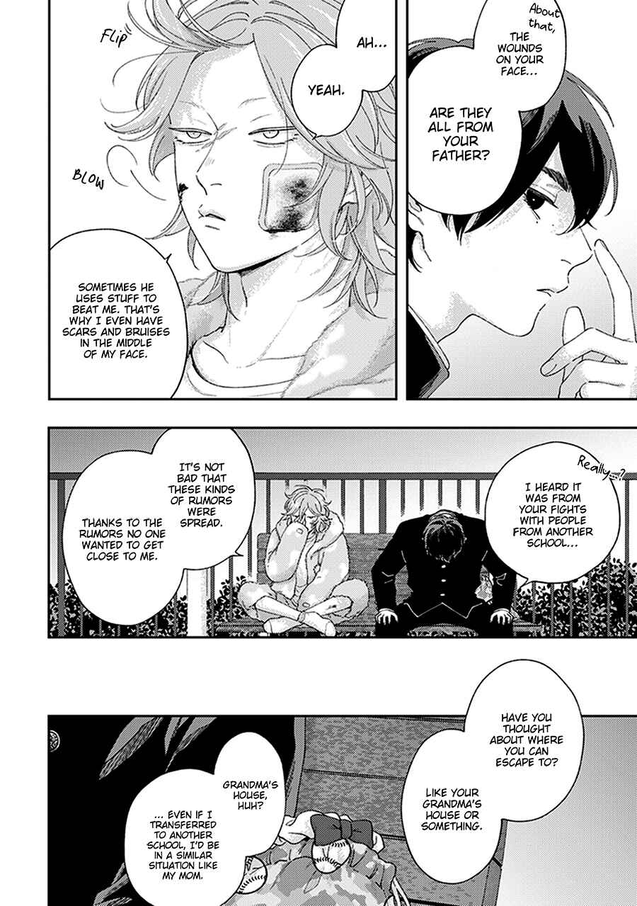 Page 14 Chapter 2 Fukutsu no Zono